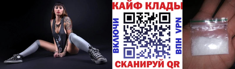 Виды наркоты Петрозаводск Кокаин Бошки Шишки АМФЕТАМИН ГАШИШ МЕФ