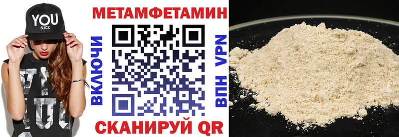 даркнет сайт  Петрозаводск  Amphetamine Розовый 