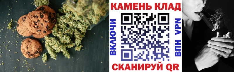 Cannafood конопля  наркотики  Петрозаводск 