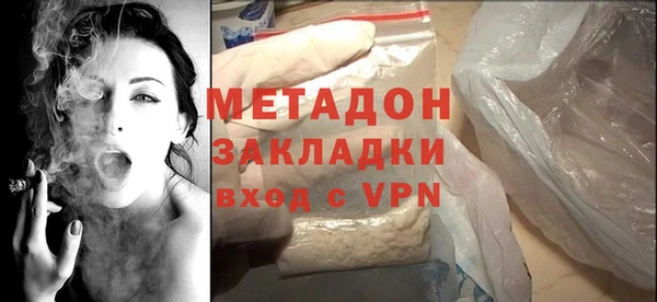 прущие крисы Аркадак