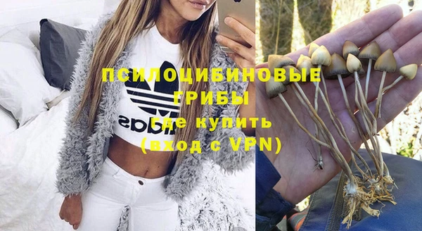 jwh Алексин
