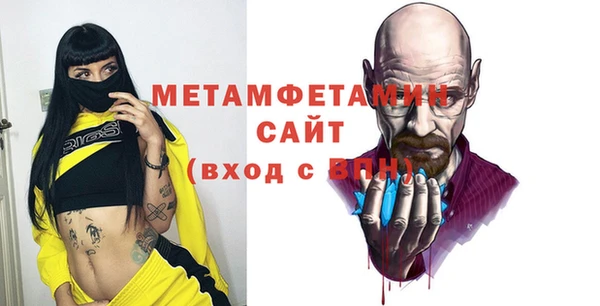 кокаин перу Алзамай