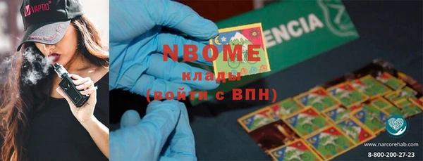прущие крисы Аркадак