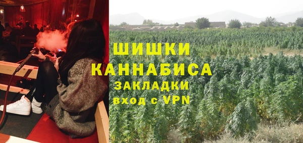 кокаин перу Алзамай
