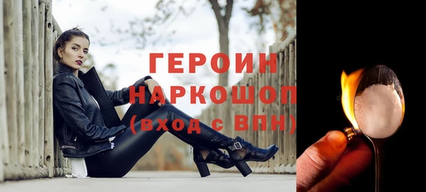 PSILOCYBIN Арсеньев