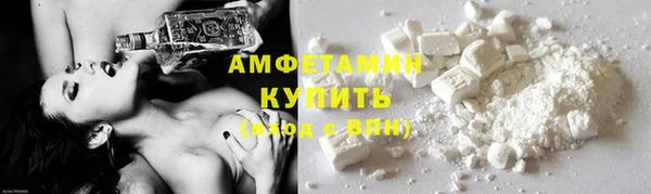 jwh Алексин