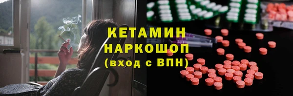 прущая мука Гусь-Хрустальный