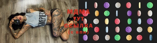 мдпв Заводоуковск