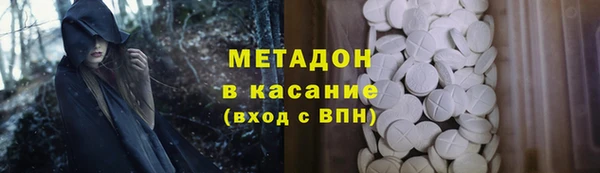 jwh Алексин