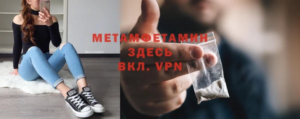 jwh Алексин