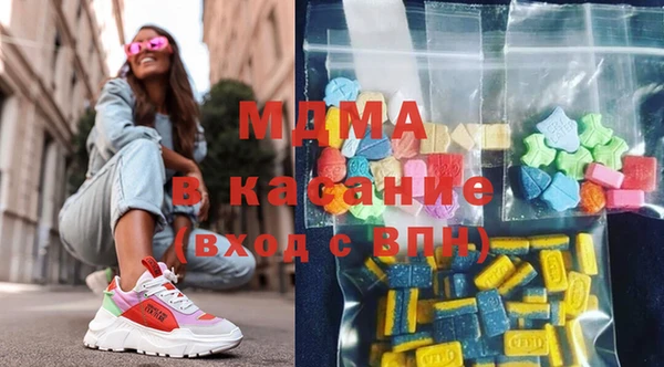 гашик Гусев