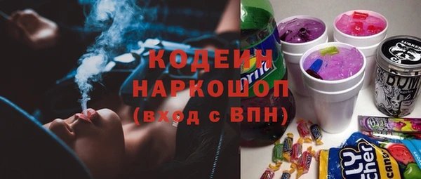 кокаин перу Алзамай