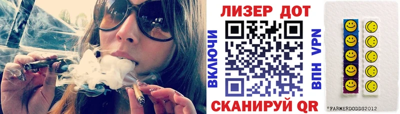 Марки 25I-NBOMe 1,8мг  Петрозаводск 