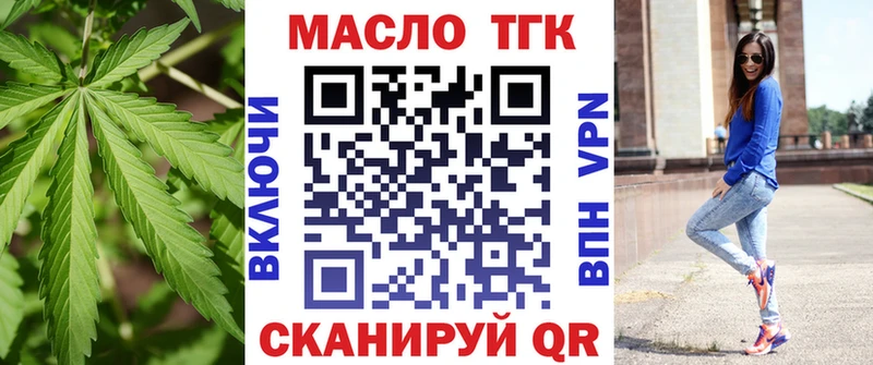 как найти закладки  Петрозаводск  ТГК Wax 