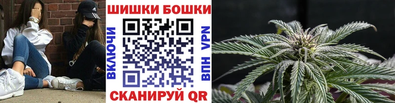 Канабис гибрид  Петрозаводск 